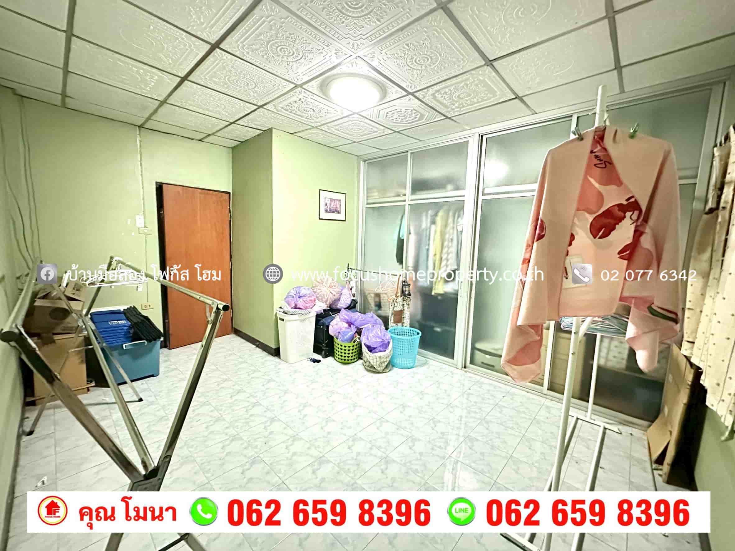 ขาย ทาวน์เฮ้าส์ 2 ชั้น หมู่บ้านจินดาทาวน์ คู้บอน 27